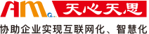 青島高新區(qū)紙箱廠(chǎng)