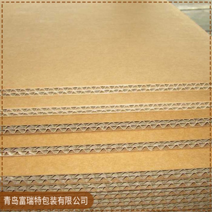 青島進口牛皮紙雙瓦楞(5層)紙箱